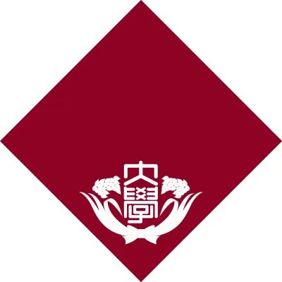 Logo Waseda Institute for Advanced Study